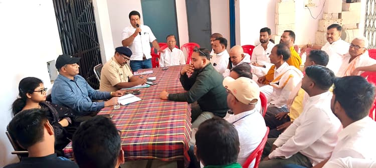 शांति समिति की बैठक में सफाई, सुरक्षा और व्यवस्था के मुद्दे उठे