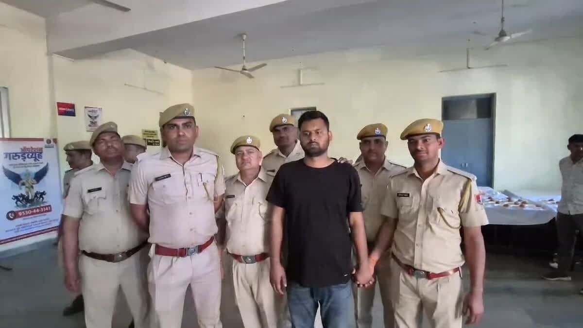 गोगरी का इनामी नेशनल ठग को राजस्थान पुलिस ने नवगछिया से किया गिरफ्तार, बौरना में की छापेमारी