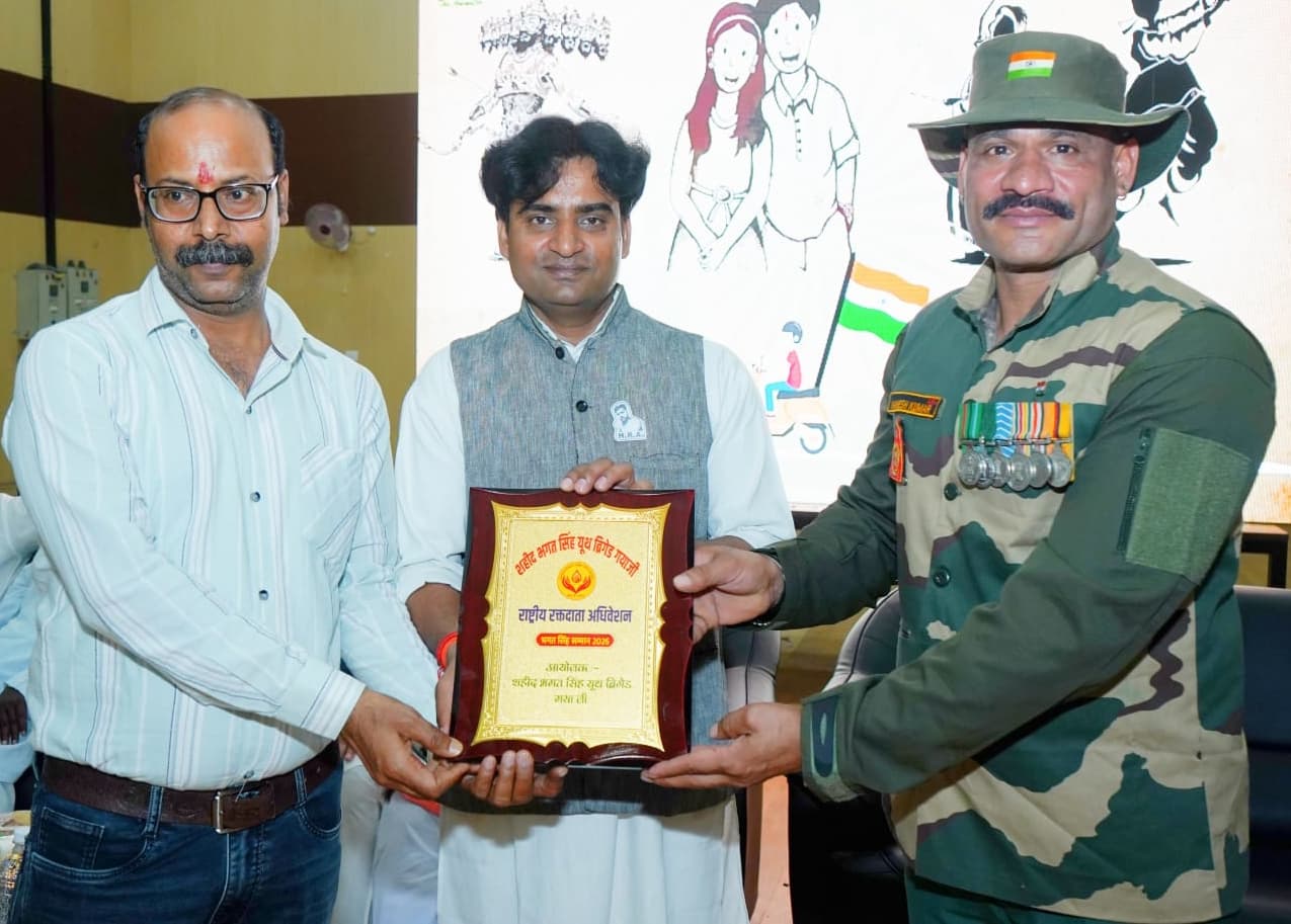 रक्त सेवा के लिए गयाजी में सम्मानित हुए पूर्णिया के कार्तिक