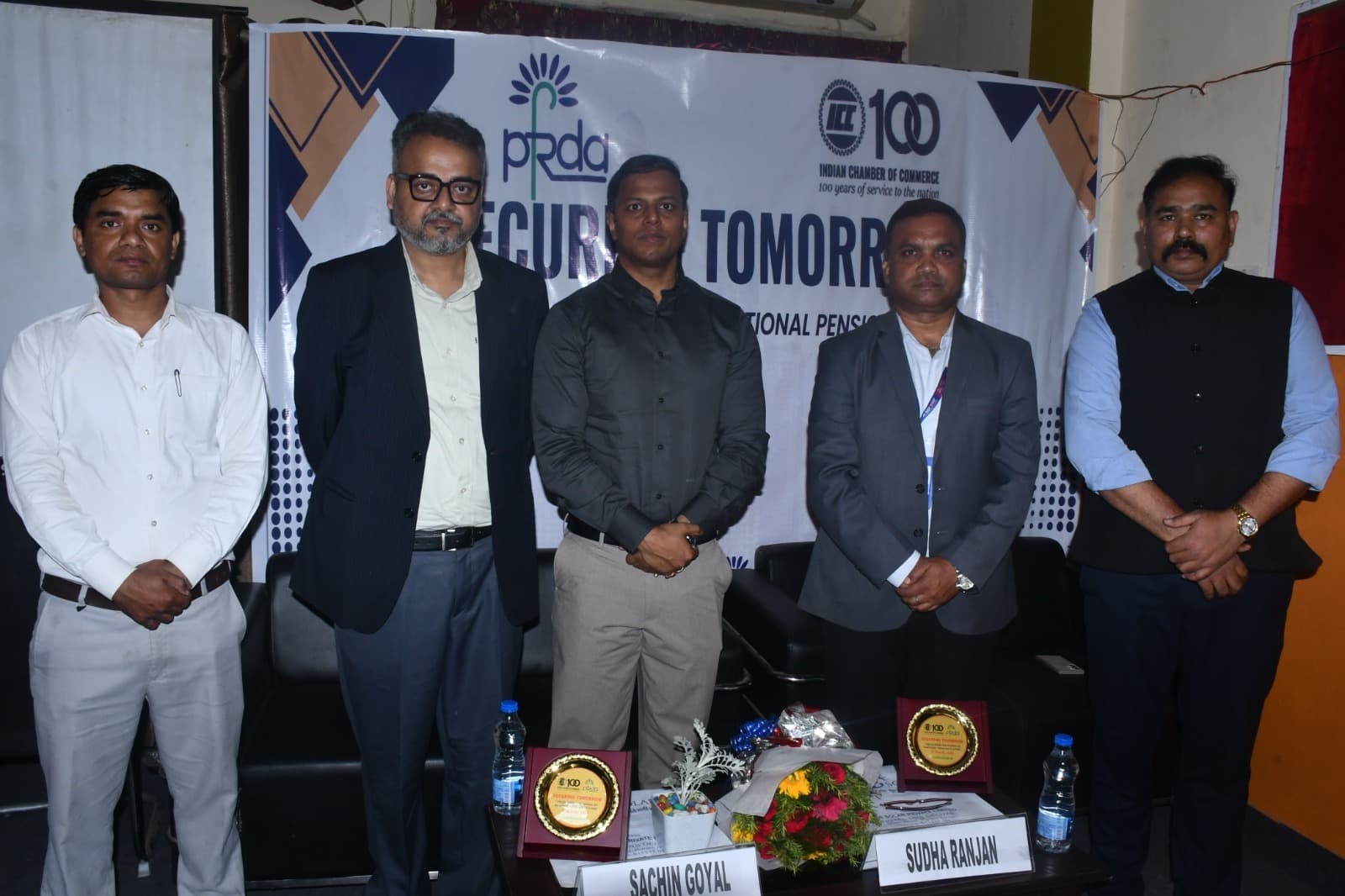 एमएसएमई के लिए राष्ट्रीय पेंशन प्रणाली पर जागरूकता कार्यशाला आयोजित