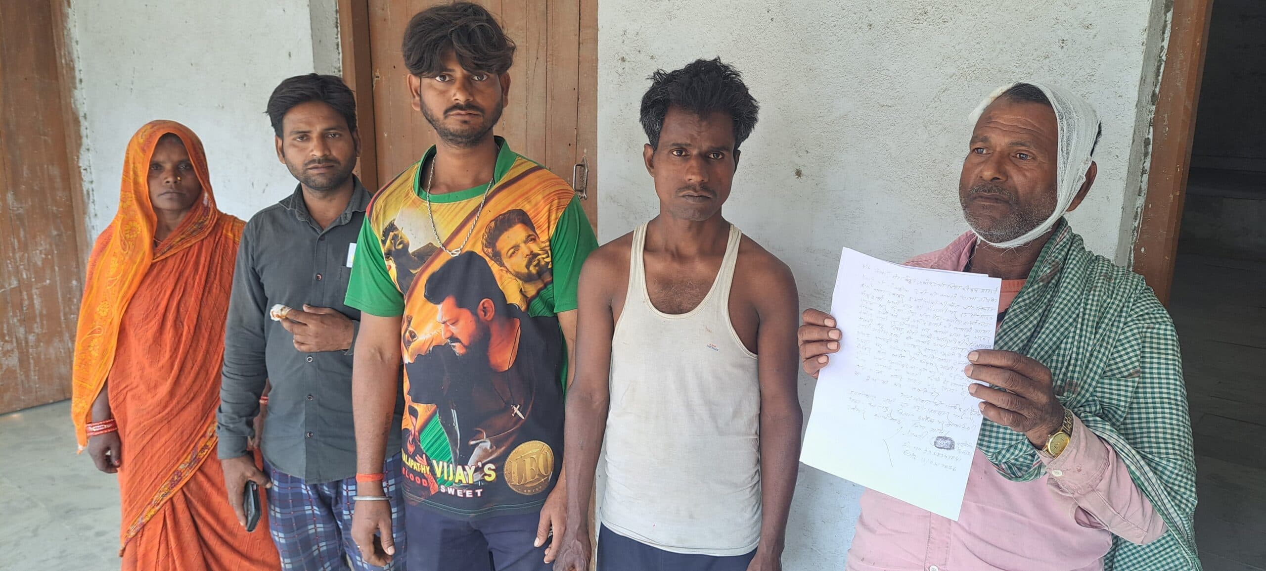 जमीन नापी से पहले मारपीट की घटना, पांच जख्मी