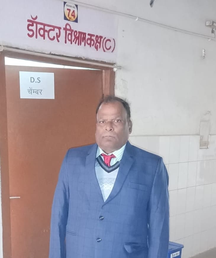 हृदयगति रुकने से चिकित्सक की मौत