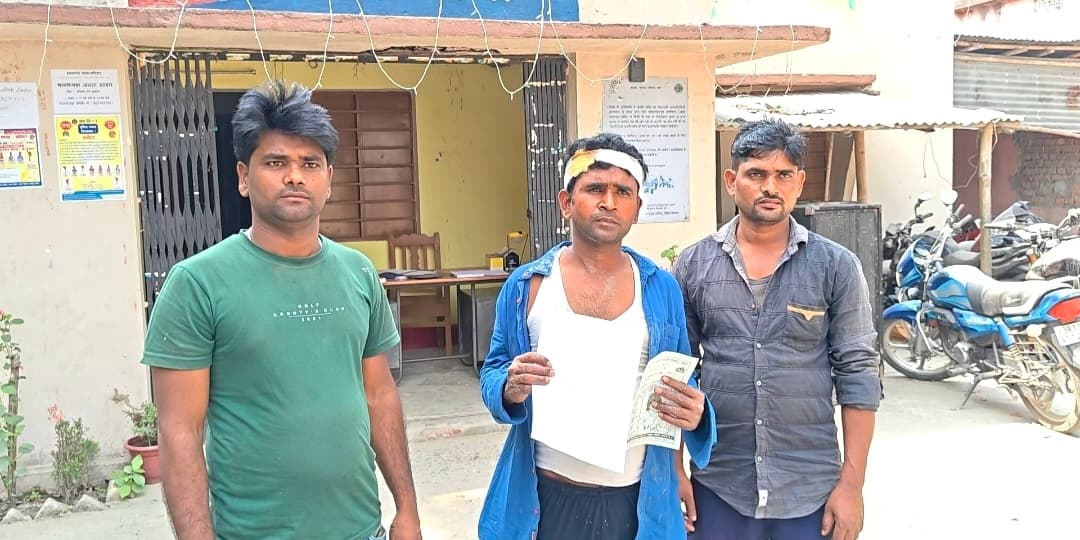 जमीन विवाद को लेकर मारपीट, एक दूसरे पर केस