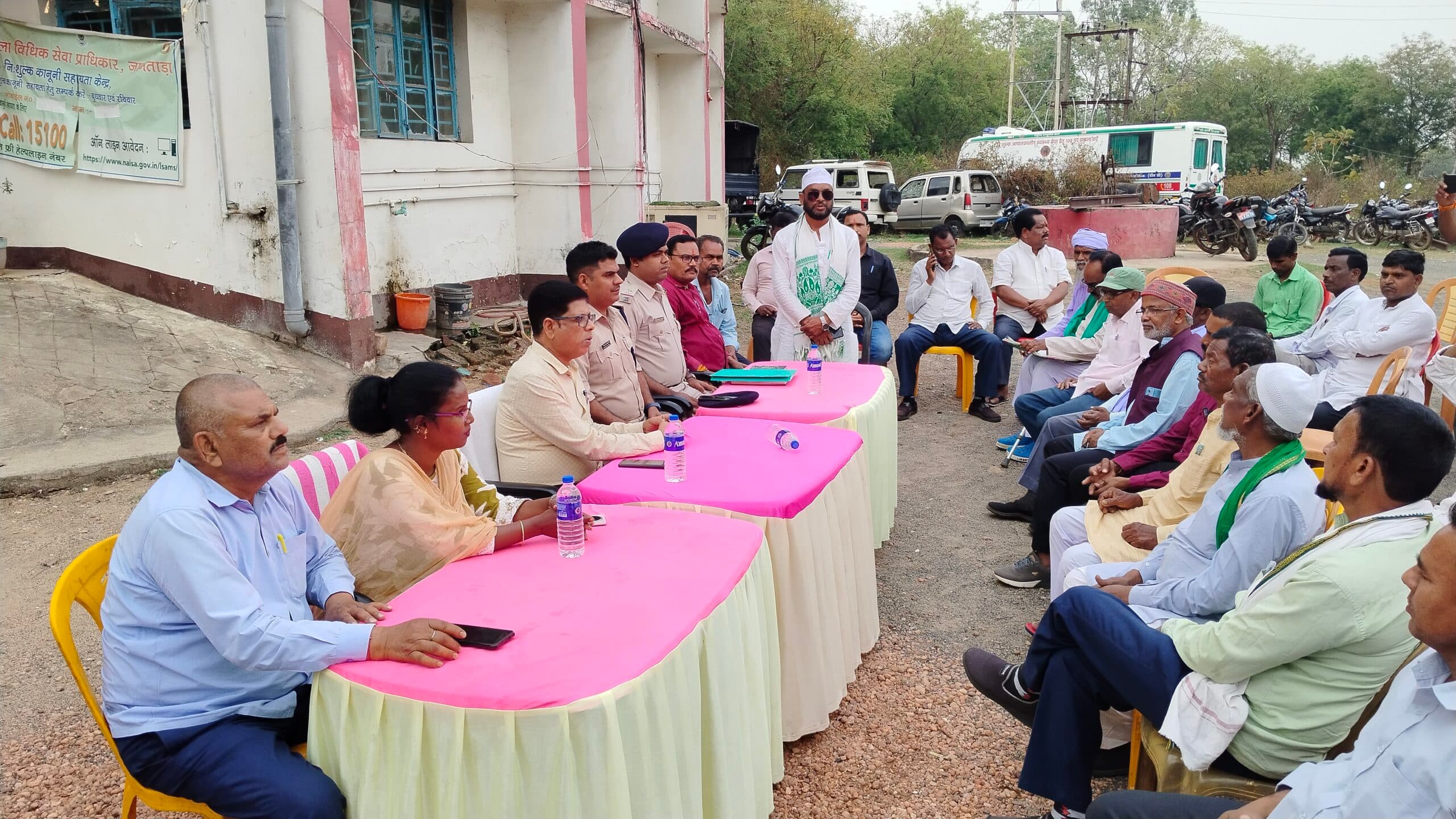 बैठक में ईद व रामनवमी शांतिपूर्वक मनाने की अपील