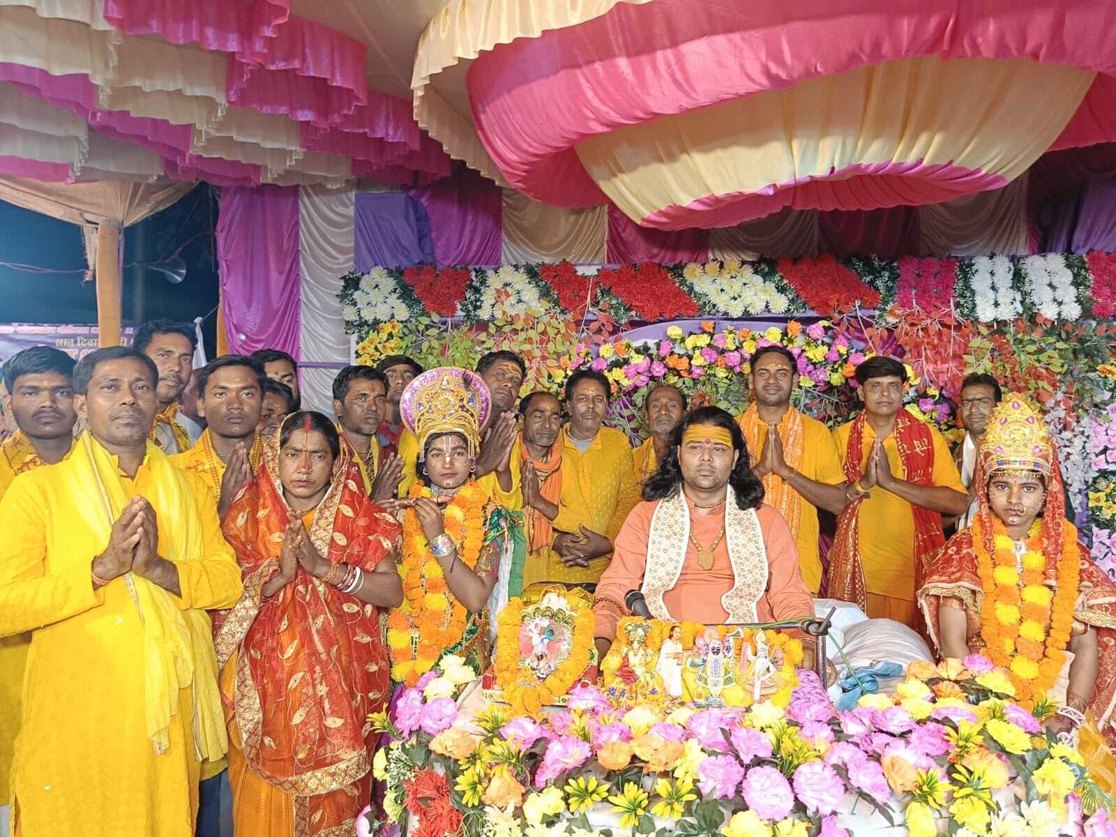 सच्चा प्रेम व अटूट विश्वास के आगे सभी बाधाएं होती है समाप्त : आचार्य