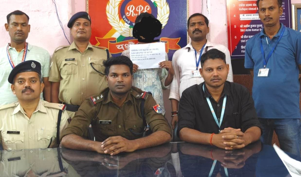 Bhagalpur news महिला से सोने की बाली छीनने वाला गिरफ्तार