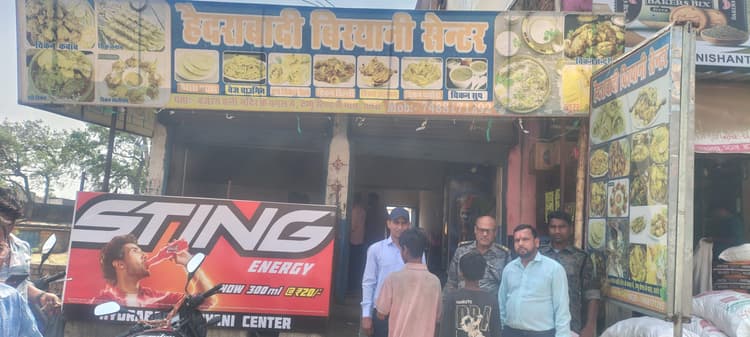 Giridih News : बाल श्रम से मुक्त कराये गये तीन बच्चे