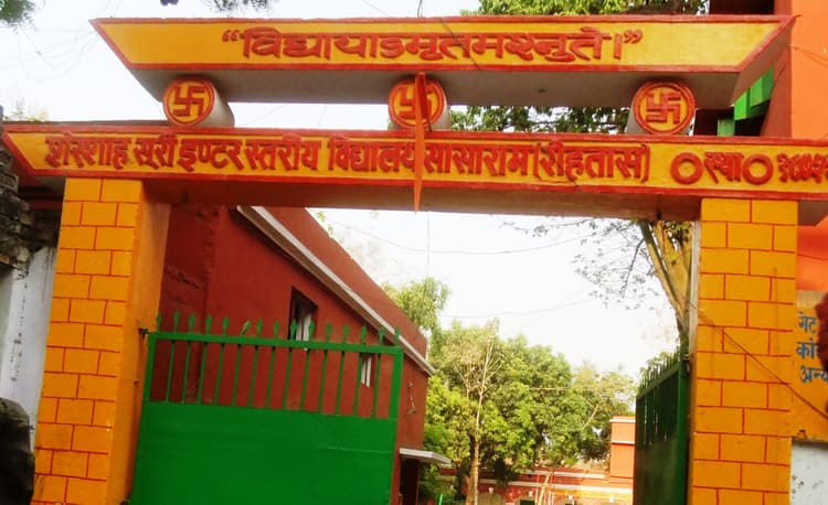 मॉडल स्कूलों में शिक्षकों की नियुक्ति के लिए आवेदन शुरू, इ-शिक्षाकोष पोर्टल पर करें अप्लाइ