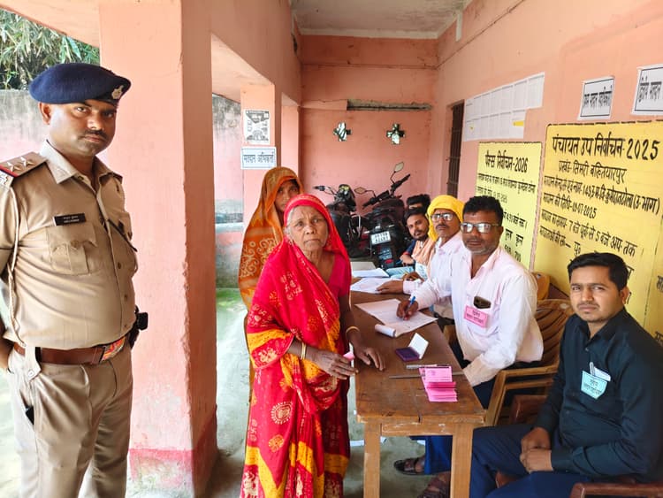 700 में से 419 मतदाताओं ने अपने मताधिकार का किया प्रयोग, 59 प्रतिशत हुई वोटिंग