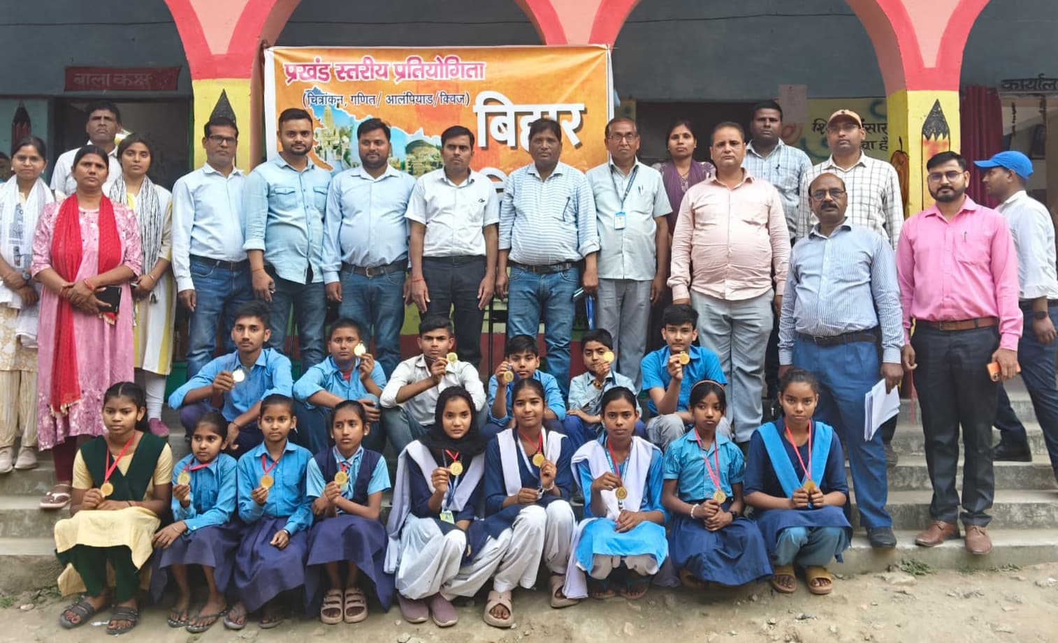 गणित ओलंपियाड में रवि व लक्ष्मी समेत कई अव्वल