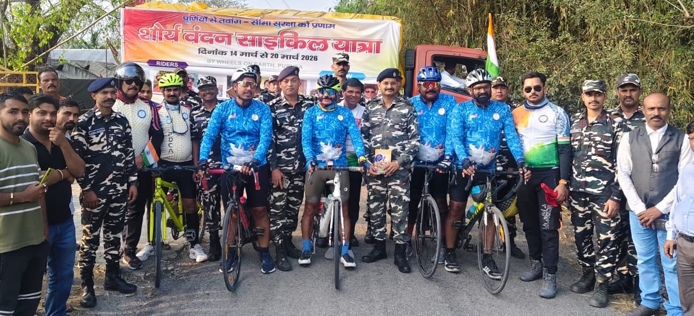पूर्णिया से शुरू हुई ‘शौर्य वंदन साइकिल यात्रा’असम के रंगिया पहुंची