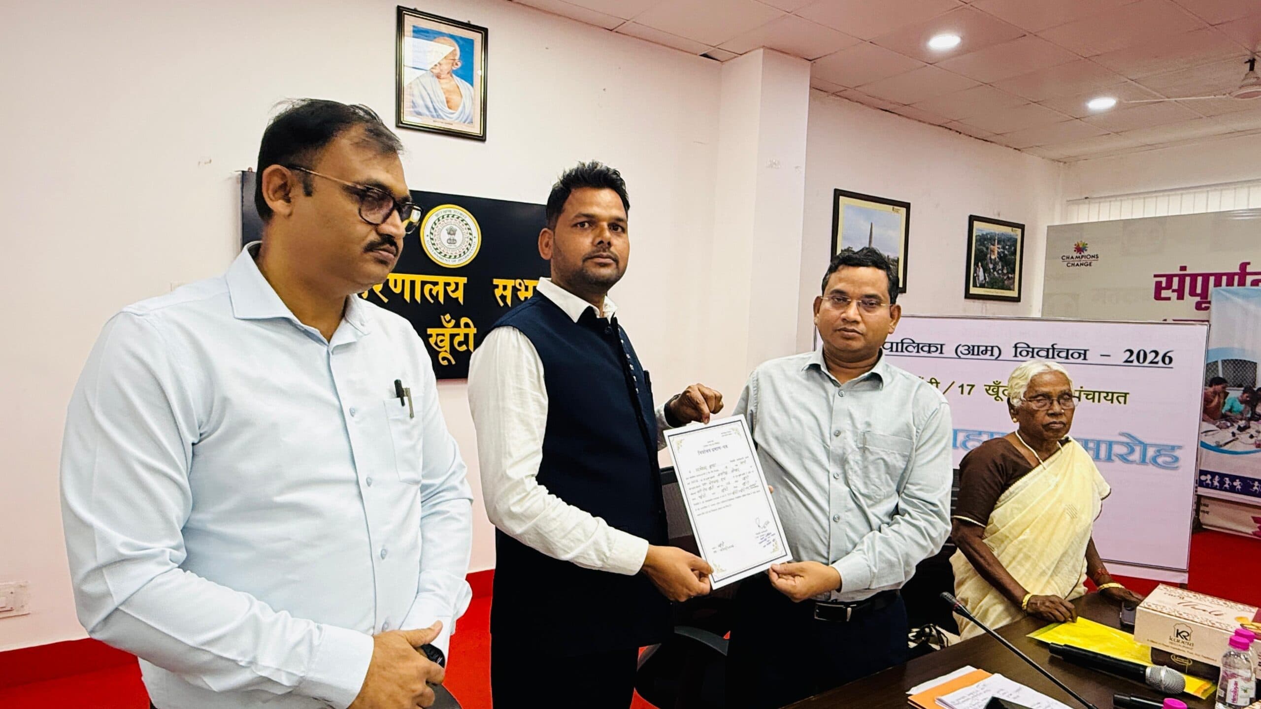 शशांक शेखर बने खूंटी नगर पंचायत के उपाध्यक्ष