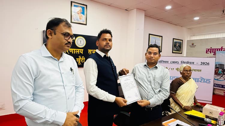 शशांक शेखर बने खूंटी नगर पंचायत के उपाध्यक्ष