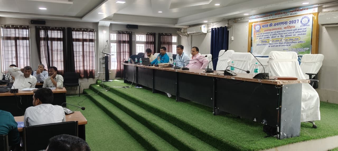 जनगणना 2027: अधिकारियों का द्वितीय बैच का तीन दिवसीय प्रशिक्षण शुरू