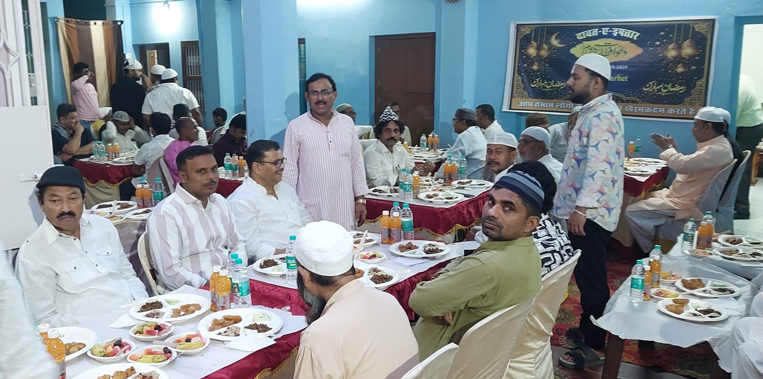 दावत-ए-इफ्तार का आयोजन, आपसी भाईचारे का दिया संदेश