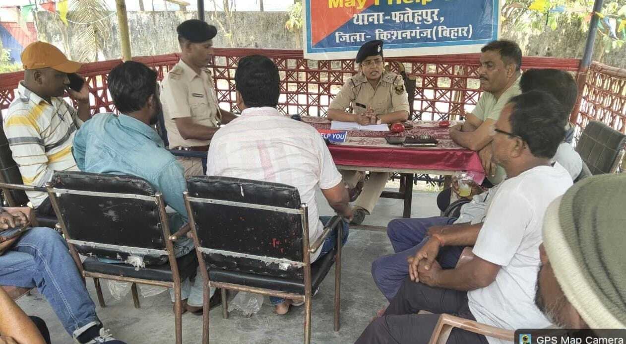 फतेहपुर थाना में शांति समिति की बैठक, सौहार्दपूर्ण माहौल में पर्व मनाने की अपील