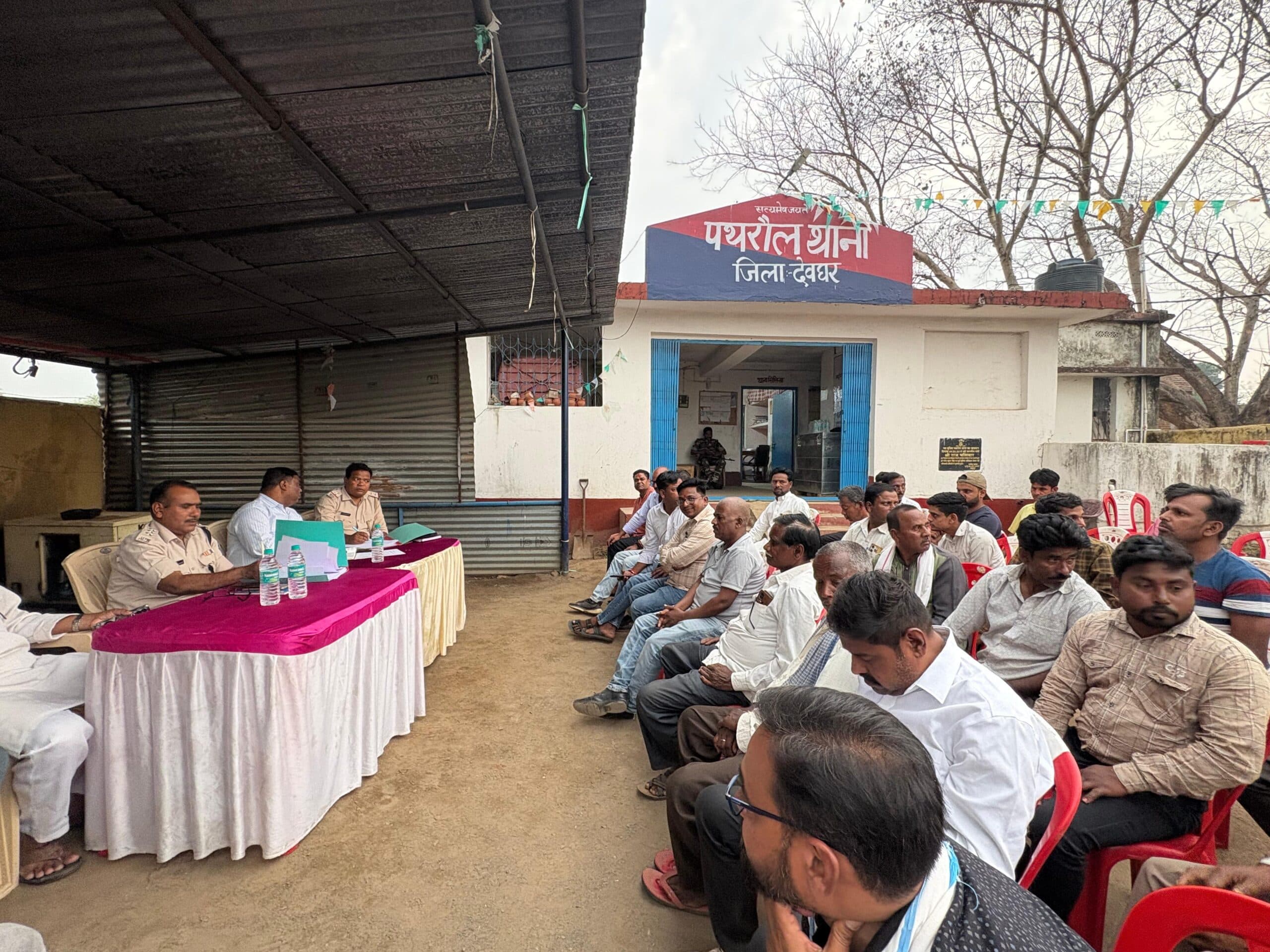 ईद, रामनवमी और चैती दुर्गा पूजा सुरक्षित व सौहार्दपूर्ण तरीके से मनाने की अपील