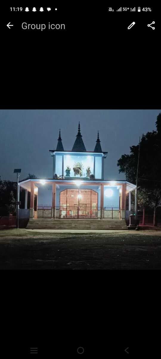 Giridih News :कलश स्थापना के साथ चैती नवरात्र आज से