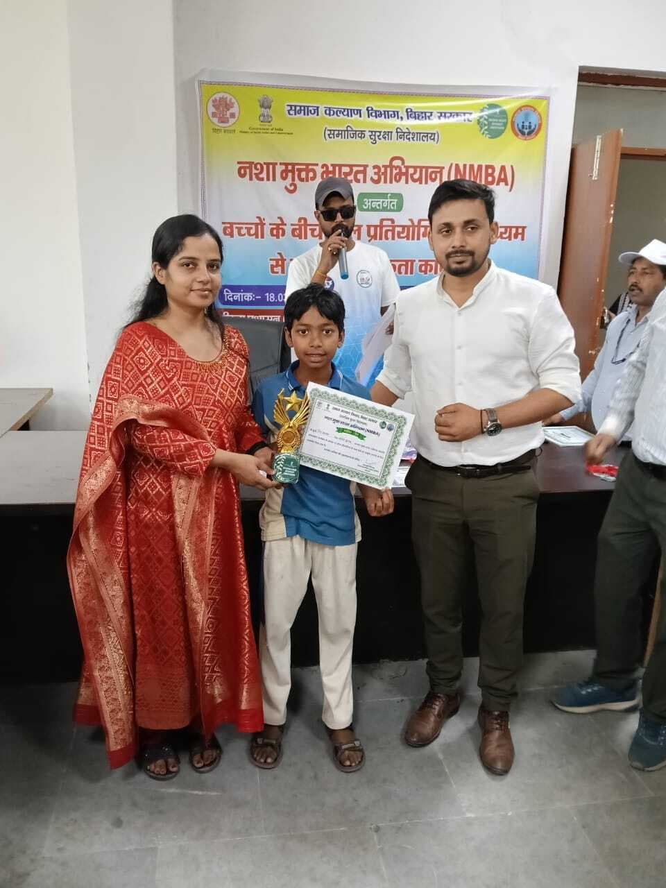 खिलाड़ियों ने लिया नशा मुक्ति का संकल्प