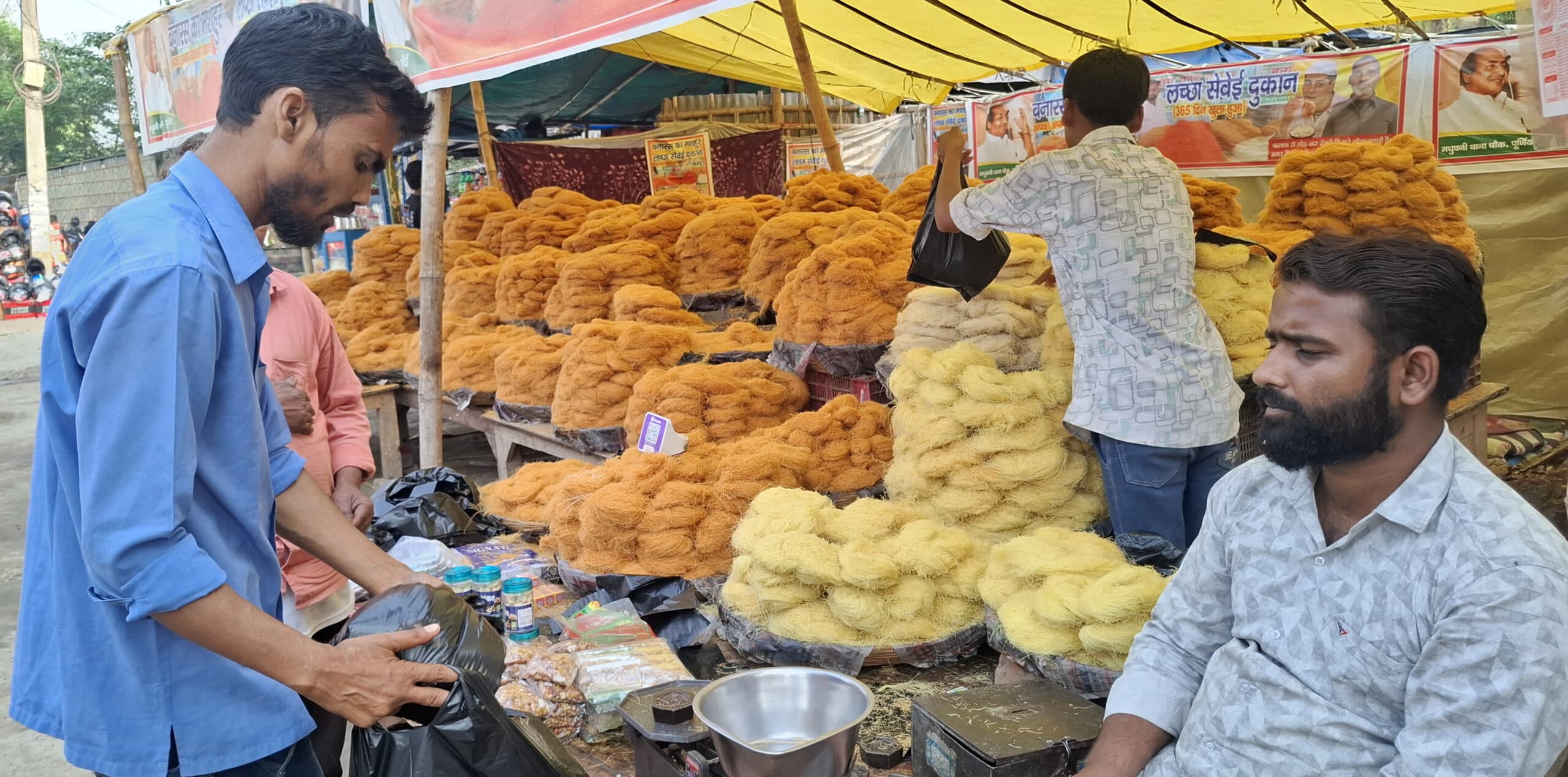 रमजान के आखिरी अशरे में तेज हुई खरीदारी, गुलजार रहे बाजार