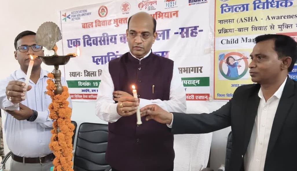 समाज के विकास में बड़ी बाधा है बाल विवाह : प्रधान जिला जज