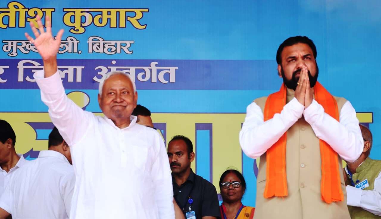 बिहार बहुत आगे बढ़ेगा व विकसित राज्यों में शामिल होगा : नीतीश कुमार