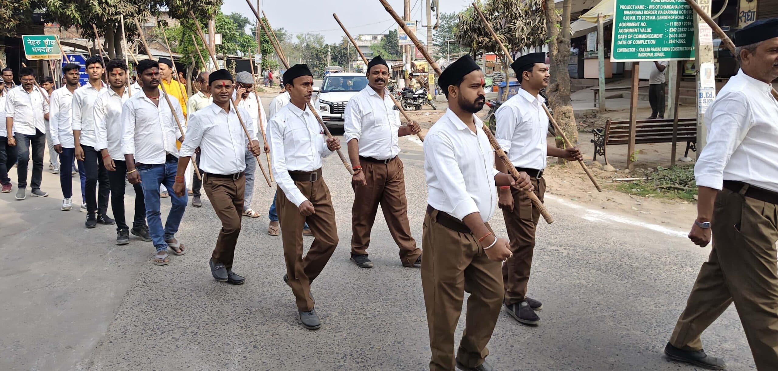 हिंदू नववर्ष पर आरएसएस का भव्य पथ संचलन, देशभक्ति के जयघोष से गूंजा धमदाहा