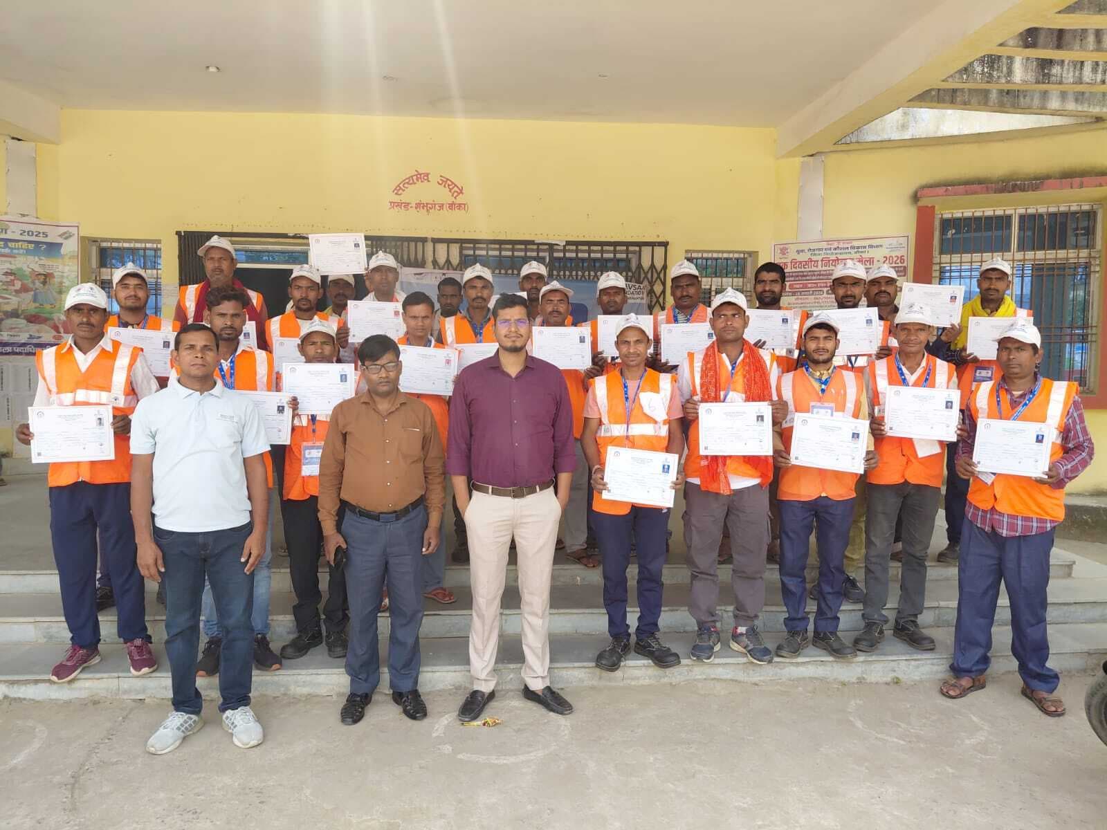 शंभुगंज में भूकंपरोधी भवन निर्माण के लिए मिला प्रशिक्षण