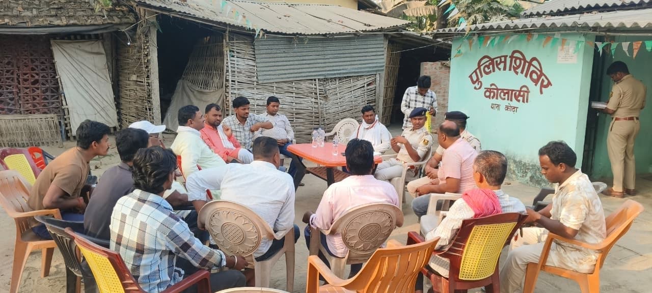 कोलाशी शिविर में शांति समिति की बैठक आयोजित