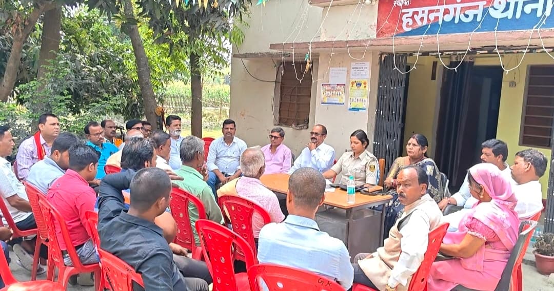 हसनगंज, त्यौहार शांतिपूर्ण माहौल में मनाने पर हुई चर्चा