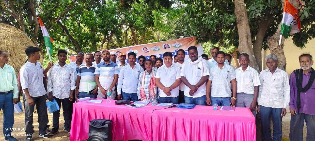 कर्रा में कांग्रेस पार्टी का संवाद कार्यक्रम आयोजित