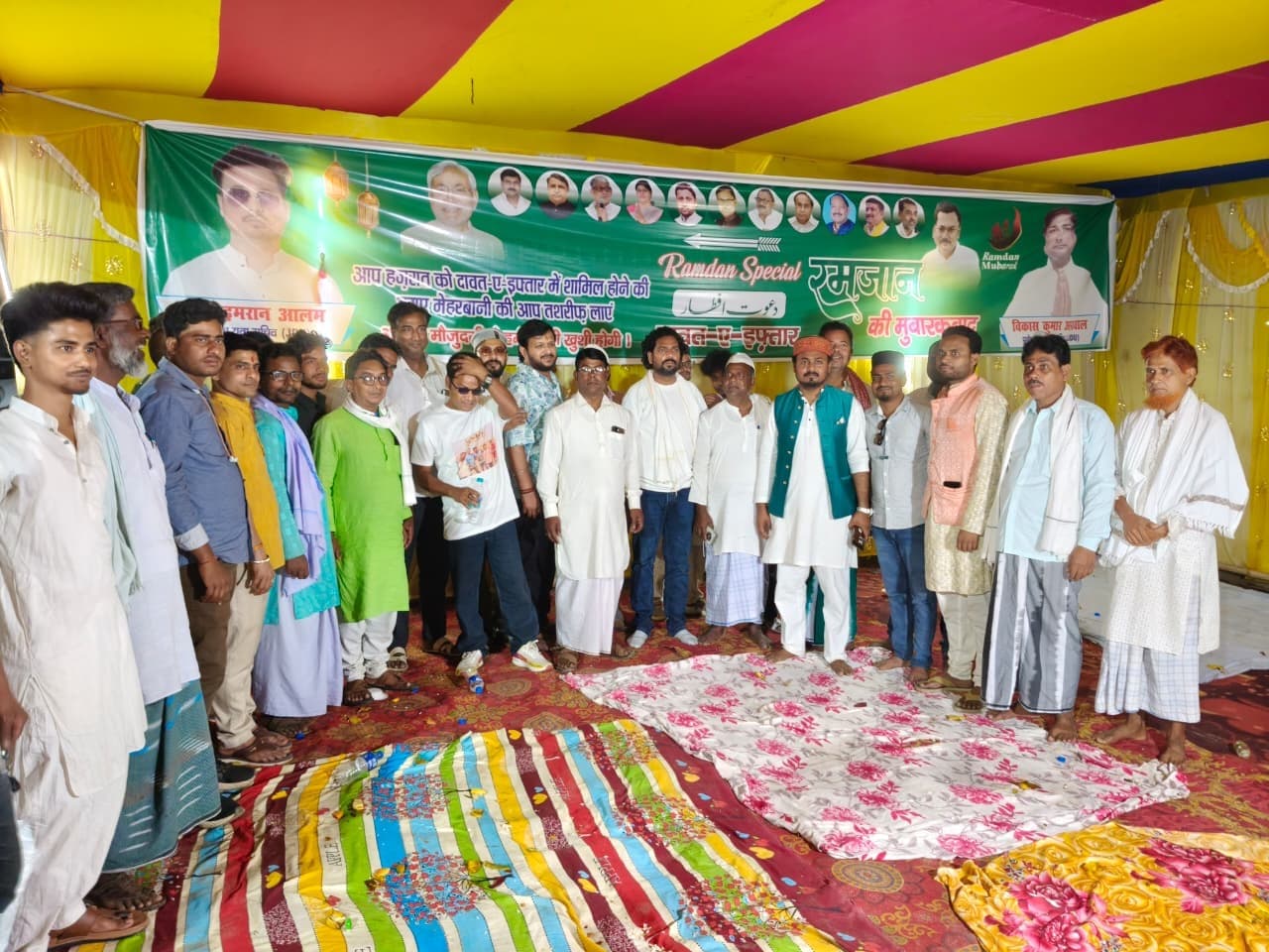 दावत ए इफ्तार में गंगा जमनी तहजीब की मिसाल