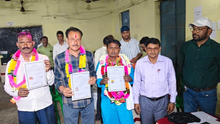 तीन पंचायतों में अध्यक्ष पद का परिणाम घोषित