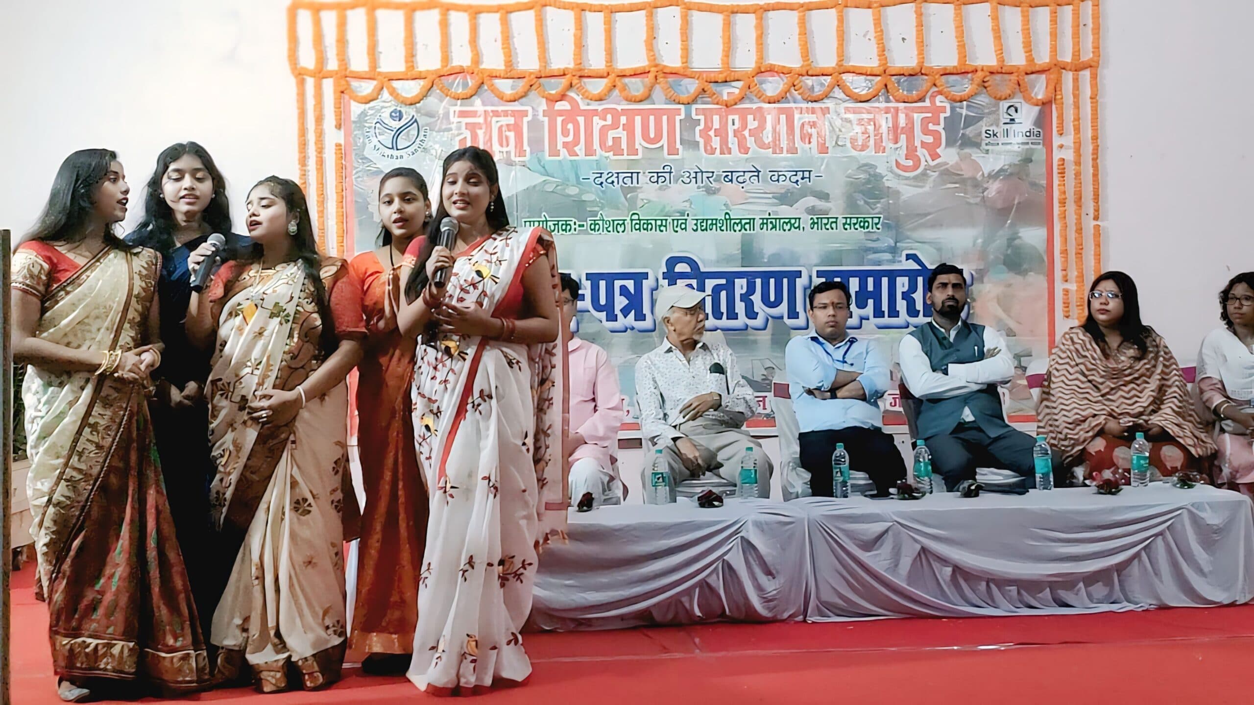 कौशल शिक्षा के 50 प्रशिक्षुओं को किया गया सम्मानित