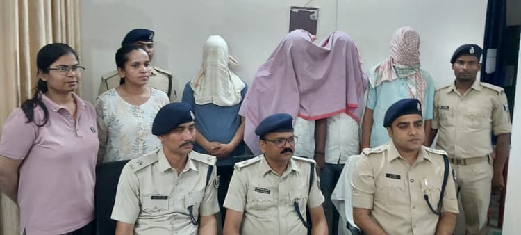 2.20 करोड़ साइबर ठगी में निजी बैंक मैनेजर सहित चार गिरफ्तार