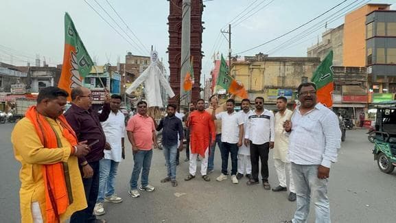 मुख्यमंत्री के कथित बयान पर गोड्डा में भाजपा का विरोध प्रदर्शन