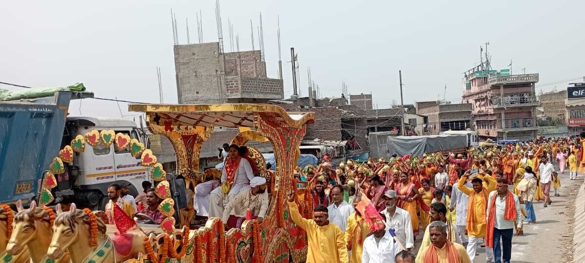 Bhagalpur news भागवत कथा ज्ञान यज्ञ को लेकर कलश शोभायात्रा