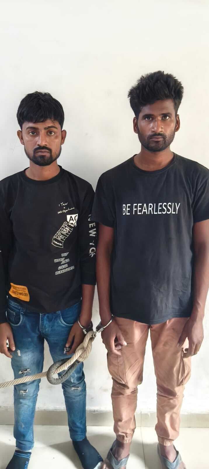 5.5 ग्राम स्मैक के साथ दो युवक गिरफ्तार