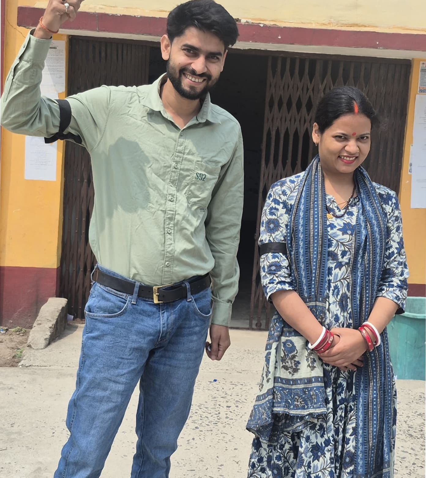 मांगों को लेकर अमीन संघ ने लगाया काला बिल्ला, 23 मार्च को जिला मुख्यालय पर धरना