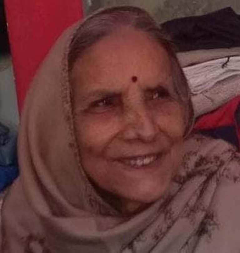 नहीं रही ममता की प्रतिमूर्ति श्रीमती झा, पत्रकार द्वय को मातृशोक