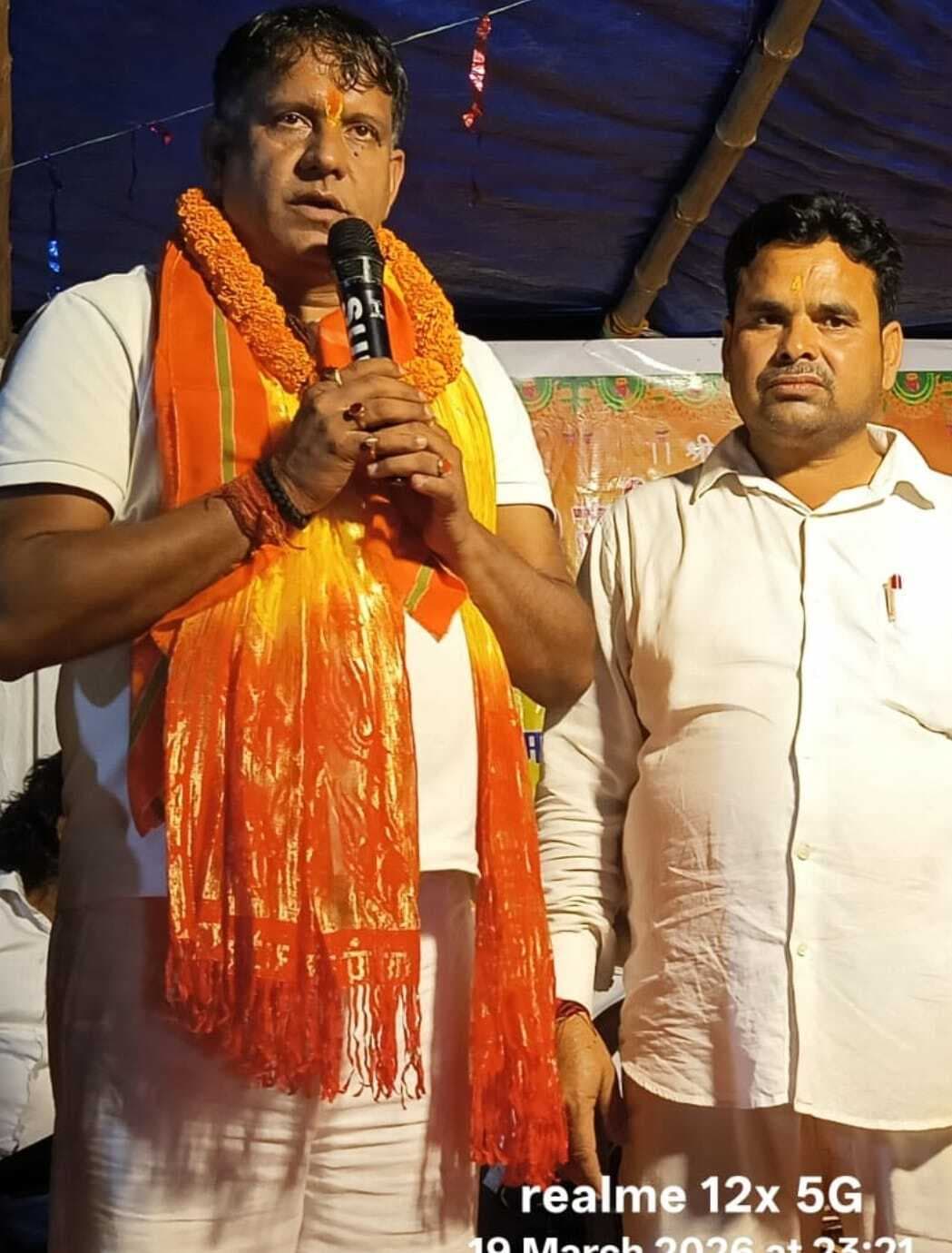 छन छन बाजे मैया पांव पेजनिया...भजन पर झुमे श्रोता