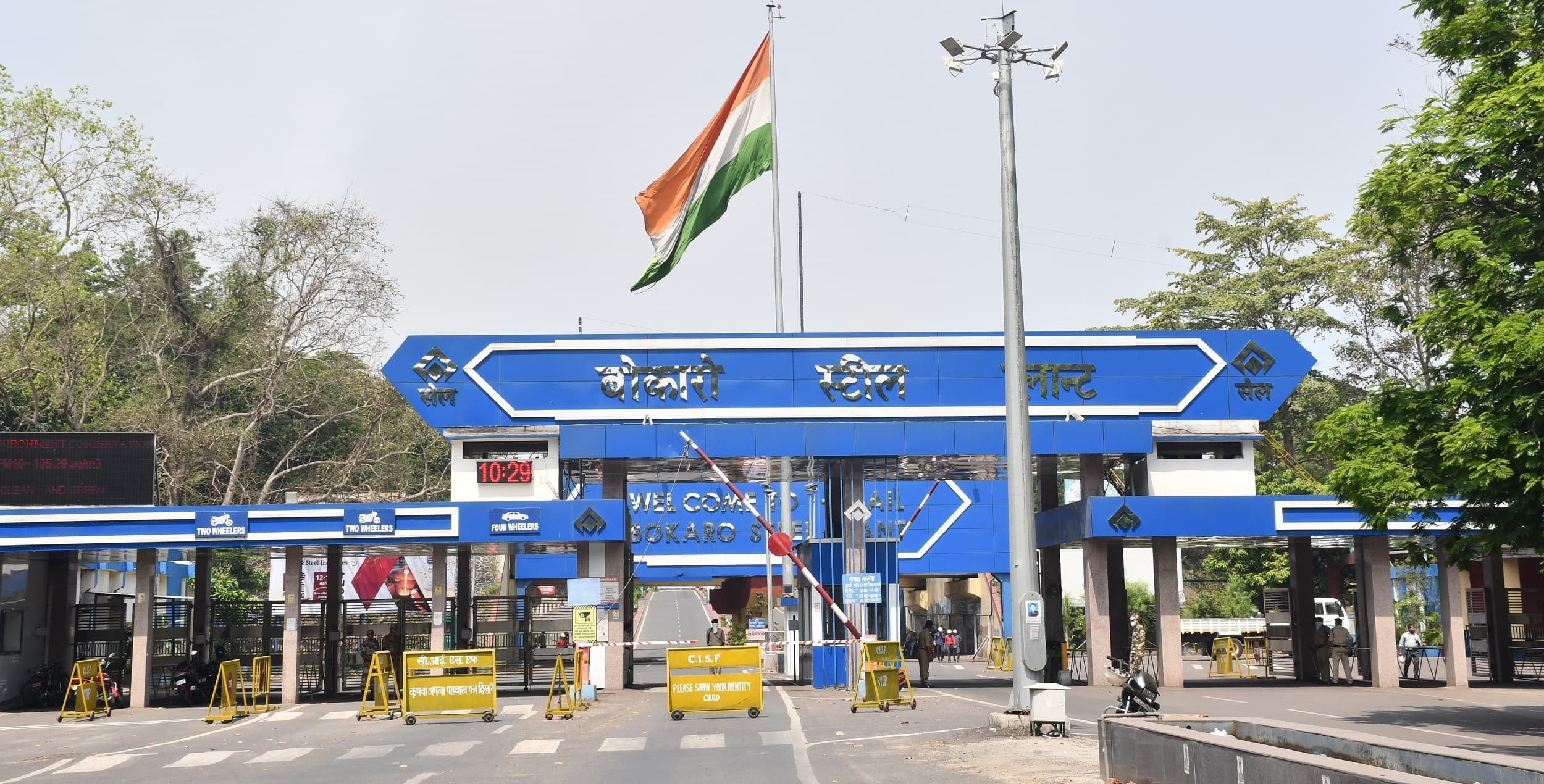 Bokaro News : क्वार्टर खाली नहीं करने पर ग्रेच्युटी रोक सकता है सेल प्रबंधन