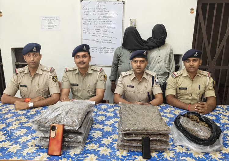 9.436 किलो गांजा के साथ दो तस्कर गिरफ्तार
