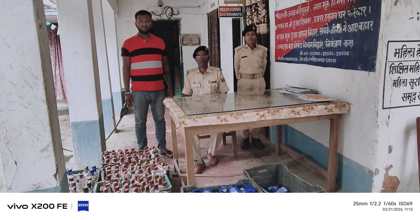 139.860 लीटर शराब के साथ तस्कर गिरफ्तार