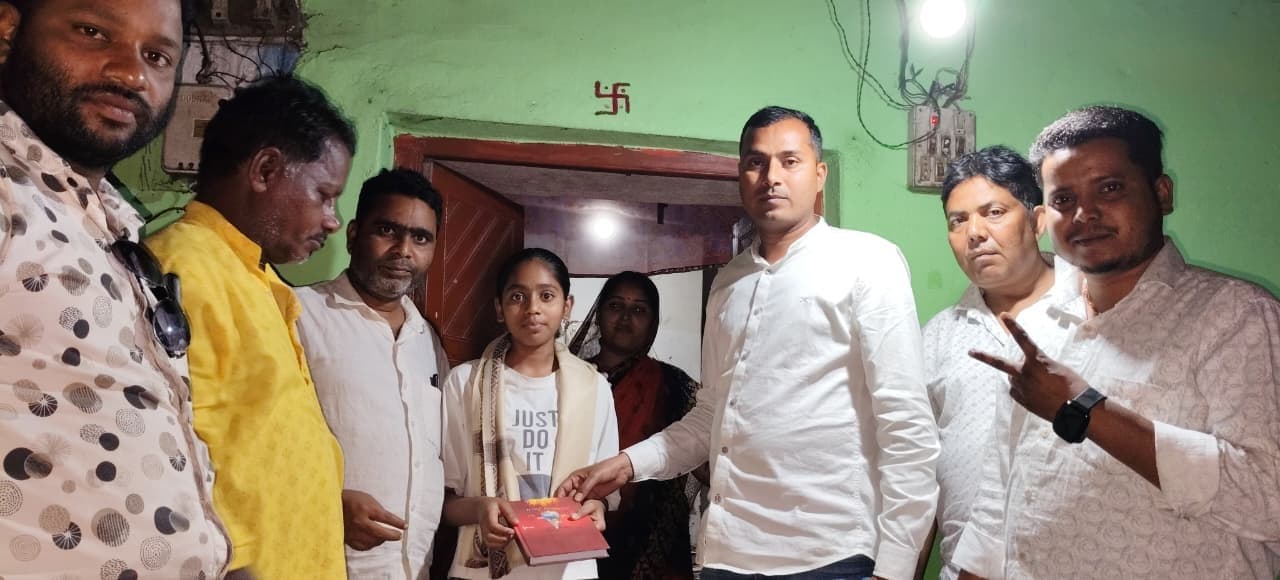 नवोदय प्रवेश परीक्षा में मिली सफलता