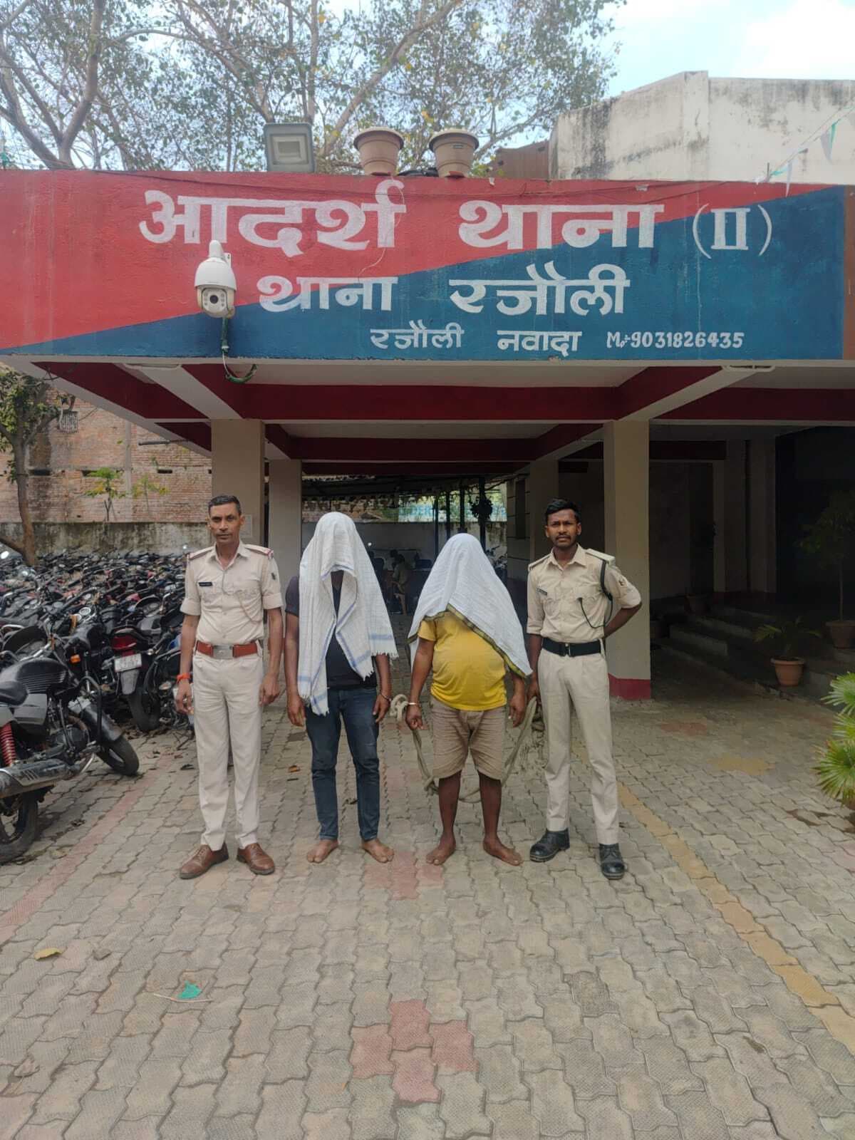 भारी मात्रा में विस्फोटक के साथ पीएलएफआइ के दो सक्रिय सदस्य गिरफ्तार