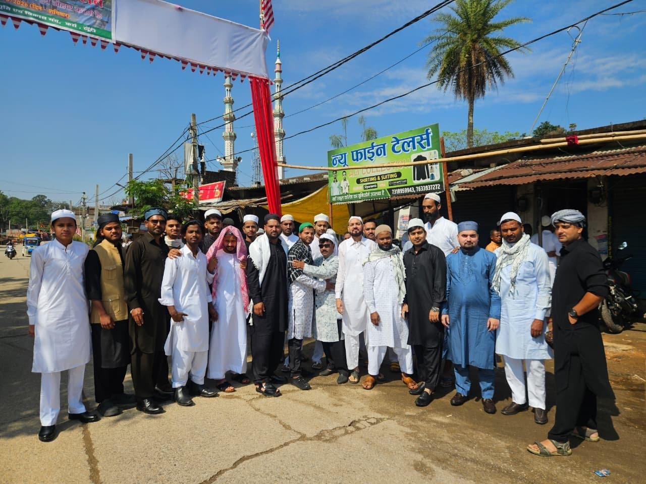 कर्रा प्रखंड में धूमधाम से मनाया गया ईद का त्योहार