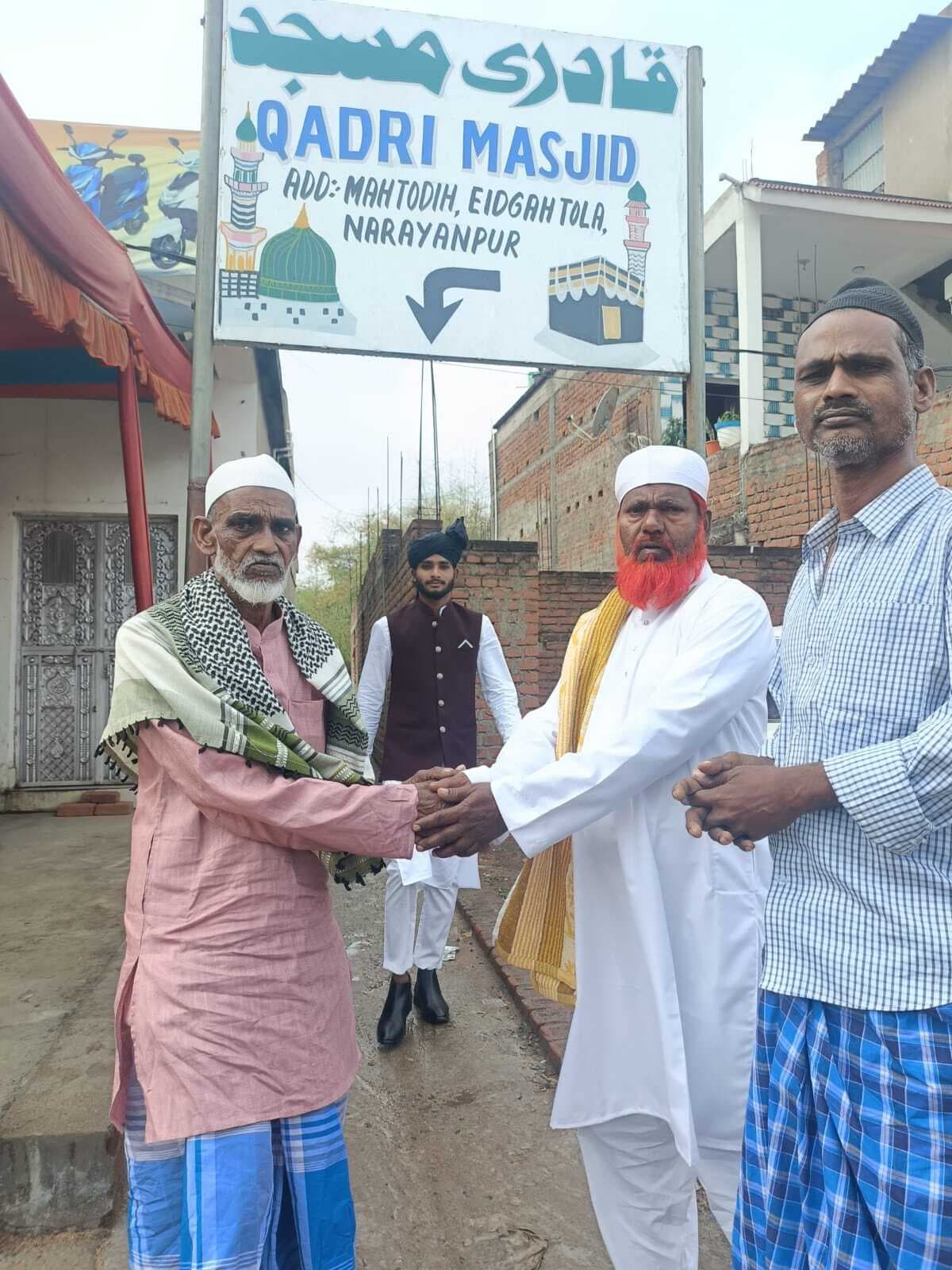 नारायणपुर में हर्षोल्लास के साथ मनायी गयी ईद