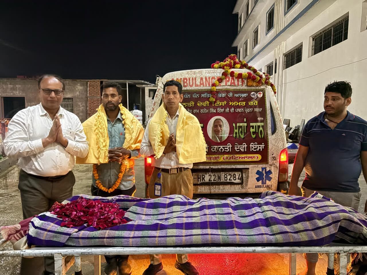 मां की अंतिम इच्छा पूरी करने के लिए पुत्र ने श्यामलाल मेडिकल कॉलेज को डोनेट किया पार्थिव शरीर