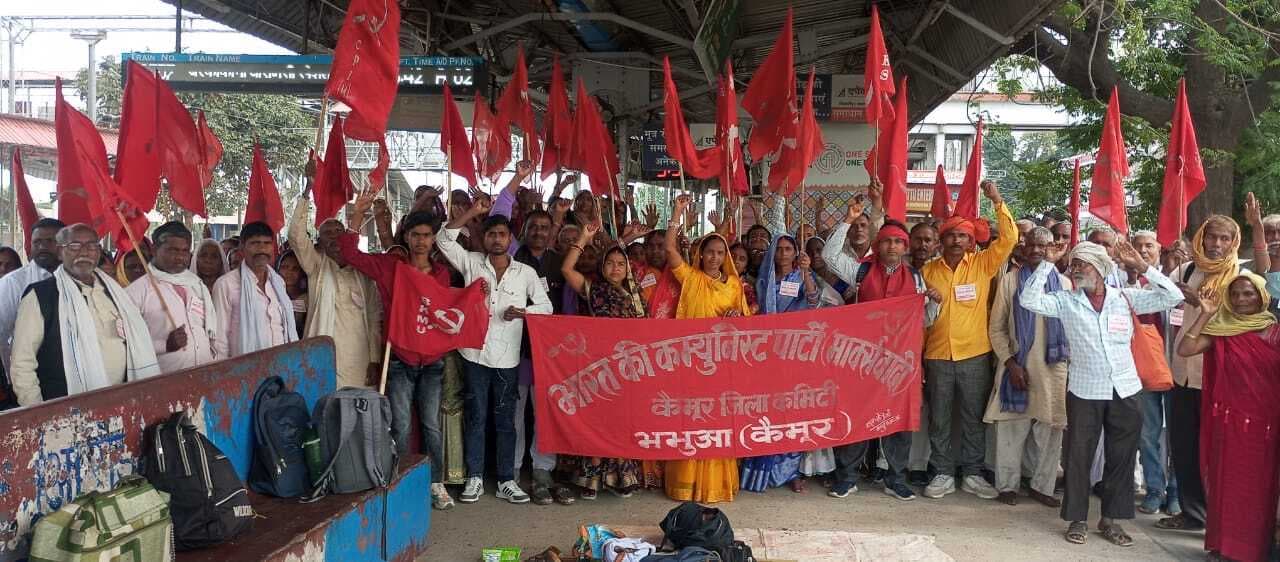 जन आक्रोश रैली के लिए दिल्ली निकला जत्था